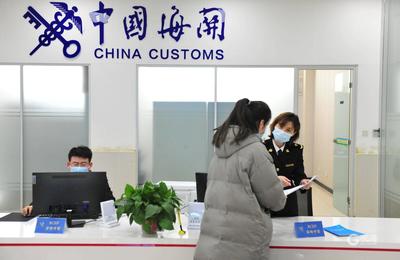 晨報(bào)丨2021青島制造十大創(chuàng)新成果出爐;棧橋春節(jié)假期服務(wù)全新升級(jí)