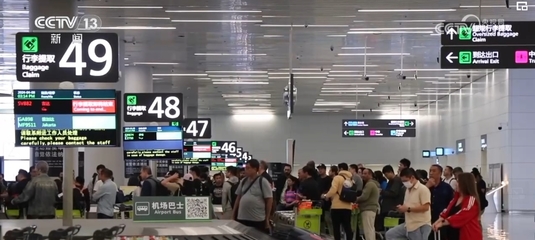 科技賦能、即查即放、一網(wǎng)通辦 廣交會(huì)進(jìn)出口服務(wù)的多項(xiàng)便利措施